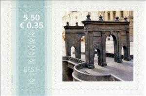 Stamp, Kivisild, Personalized and Private Mail Stamps,  , Monuments