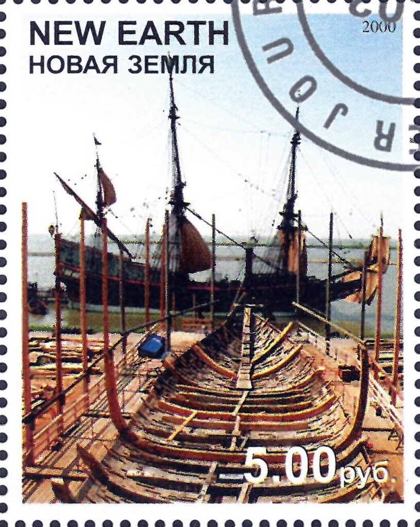 Sailing Ships