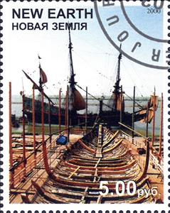 Stamp, Sailing Ships, Cinderellas,  , Sailing Ships