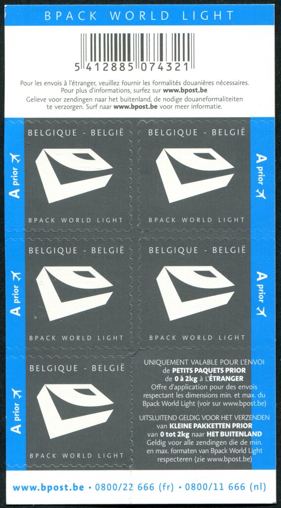 Parcel Post Stamp : Booklet Bpack Light
