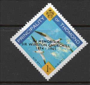 Stamp, 1956 ISSUE Overprinted, Cinderellas,  , Birds, Heads of State, Heads of State (Military), Государственный деятель