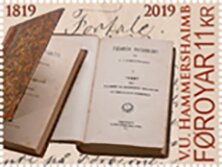 Stamp, Book published by Venceslaus Ulricus Hammershaimb, Faroe Islands,  , Books, Languages, Linguists