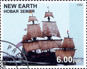 Stamp, Sailing Ships, Cinderellas,  , Sailing Ships
