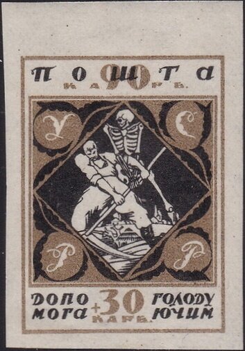 Allegory - The Peasant and Death.
