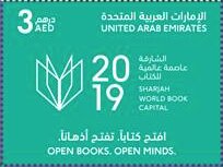 Sharjah, World Book Capital
