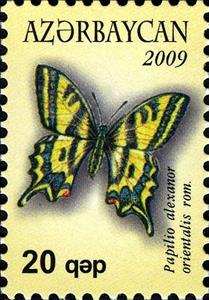 Stamp, Southern Swallowtail (Papilio alexanor orientalis), Azerbaijan,  , Butterflies