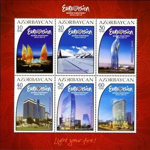 Souvenir Sheet, Eurovision - 2012 Song Contest, Azerbaijan,  