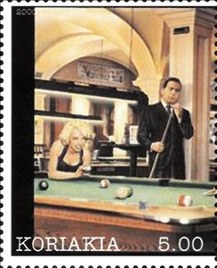 Stamp, James Dean, Cinderellas,  , Actors, Famous People