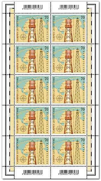 Campen Lighthouse