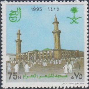Pilgrimage to Mecca