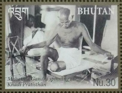 150th Anniversary of Birth of Mahatma Gandhi