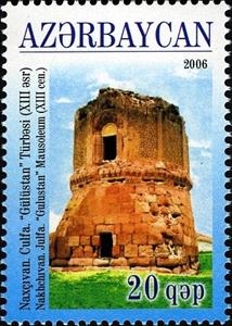 Stamp, Architecture, Azerbaijan,  