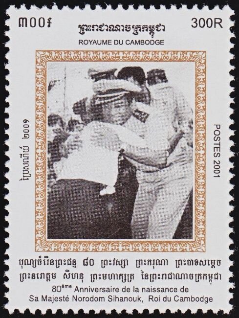 King Norodom Sihanouk, 80th Birthday