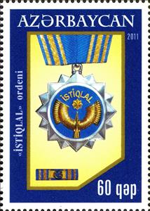 Stamp, Order of Independence, Azerbaijan,  