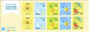 Mini Sheet, Summer Greetings, Japan,  , Greetings
