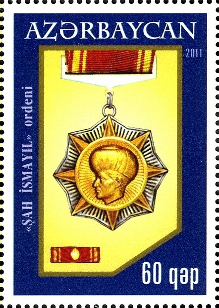 Order of Shach Ismail