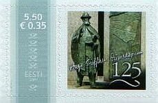 Stamp, Hugo Treffneri Gümnaasium, Personalized and Private Mail Stamps,  