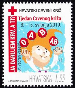 Stamp, Red Cross Week : Blood Donation Promotion, Croatia,  , Red Cross and Red Crescent