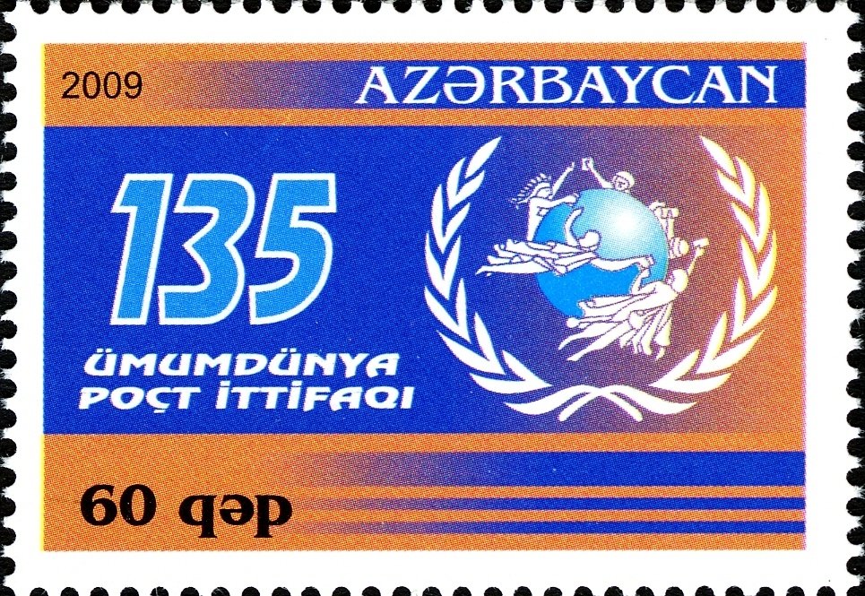 Universal Postal Union (UPU)