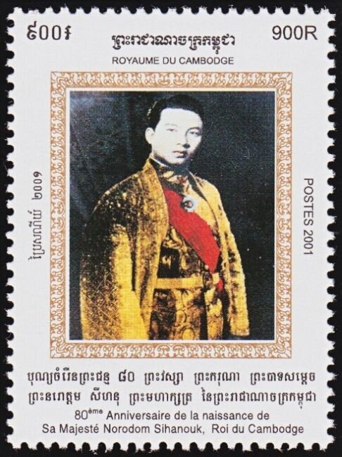 King Norodom Sihanouk, 80th Birthday
