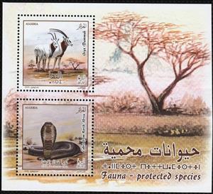 Souvenir Sheet, Protected Species of Algeria, Algeria,  , Animals (Fauna), Antelopes, Mammals, Reptiles, Snakes