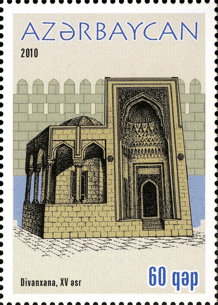 Architecture (Classical)