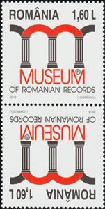 Tete-Beche, Museum of Romanian Records Tête-bêche Pair Type I, Romania,  , Museums