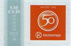 Stamp, Tallinna Kaubamaja, Personalized and Private Mail Stamps,  
