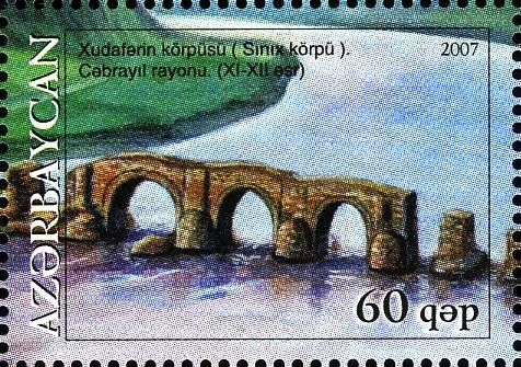 Khudaferin Bridge