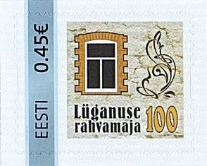 Lüganuse Rahvamaja