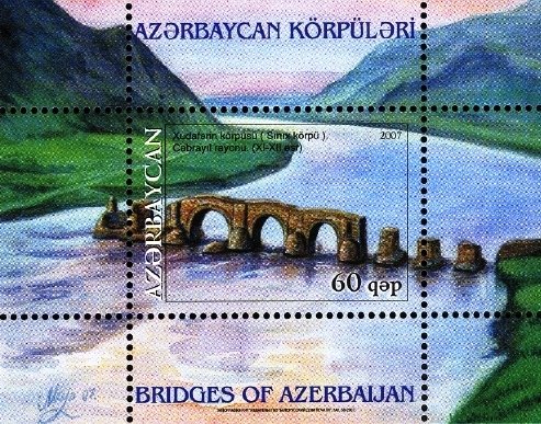 Khudaferin Bridge