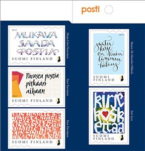 Booklet Pane, Modern Calligraphy : The Letter Touches, Finland,  , Art