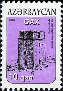Stamp, Architecture, Azerbaijan,  