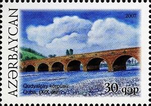 Stamp, Gudyalchay Bridge, Azerbaijan,  