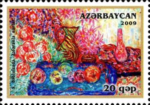 Stamp, Saffrjn com Romã, Azerbaijan,  