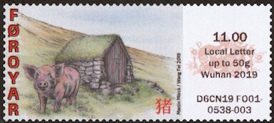 Stamp, Pigs, Faroe Islands,  , Animals (Fauna), Mammals, Philatelic Exhibitions, Pigs