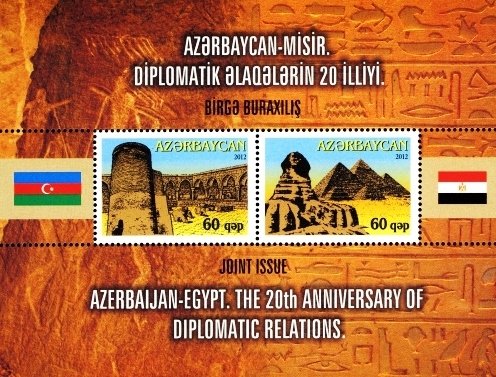 20th Anniversary of the Azerbaijan-Egypt Diplomtic Relations