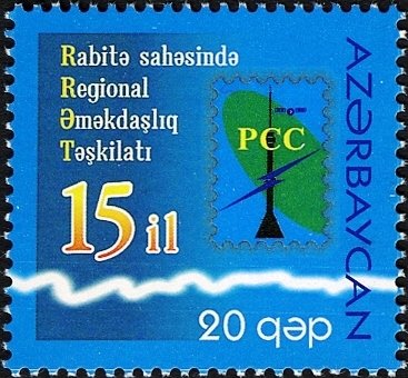 Telecommunications 