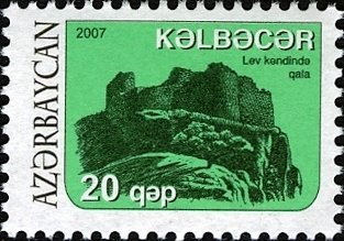 Stamp, Architecture (Classical), Azerbaijan,  