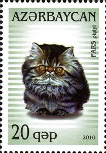 Stamp, Persian (Felis silvestris catus), Azerbaijan,  , Cats
