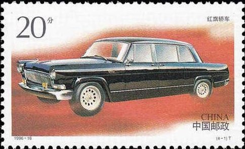 Local automotive industry