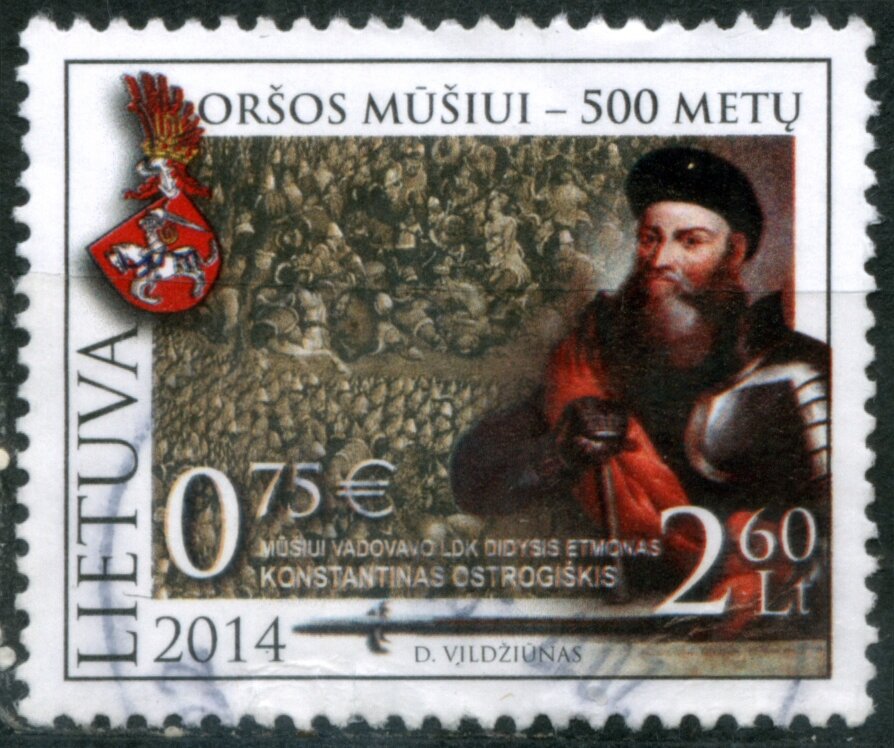 500 anniversary of the battle of Orsha