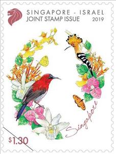 Stamp, Crimson Sunbird, Hoopoe & Native Flora, Singapore,  , Animals (Fauna), Birds, Butterflies, Flowers, Joint Issues