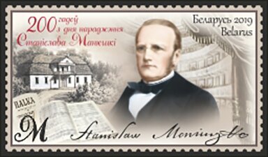200th Birth Anniversary of Stanislaw Moniuszko, Composer
