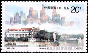 Stamp, Scenes of Singapore, China, People's Republic,  , Architecture