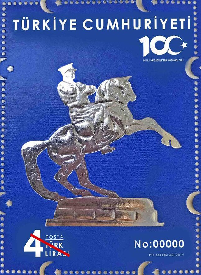 Centenary of the War of Independence (National Struggle)