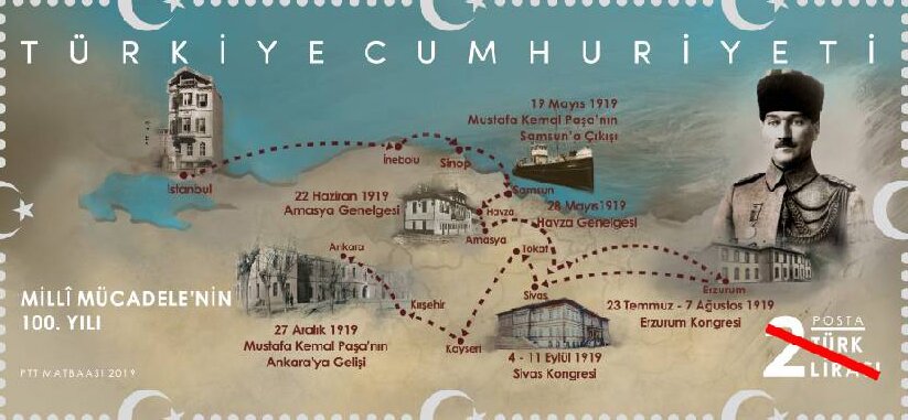 Centenary of the War of Independence (National Struggle)