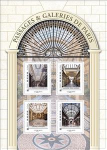 Mini Sheet, Passages and Galleries of Paris, France,  , Architecture