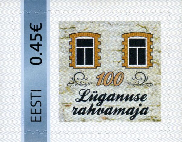 Lüganuse Rahvamaja