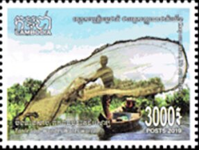 Stamp, Fisherman Casting Net, Cambodia,  , Fishery